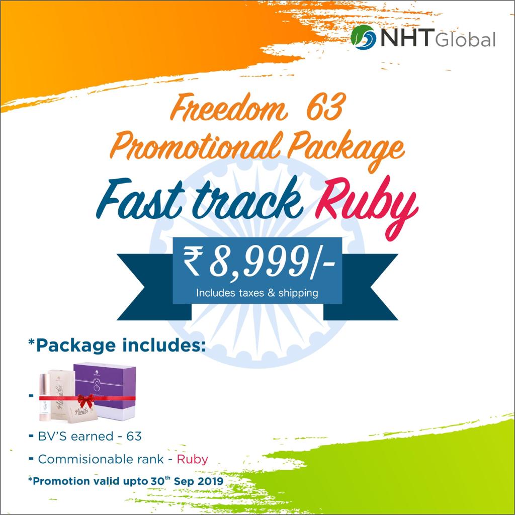 New Promo Ruby Package for Indian Market
